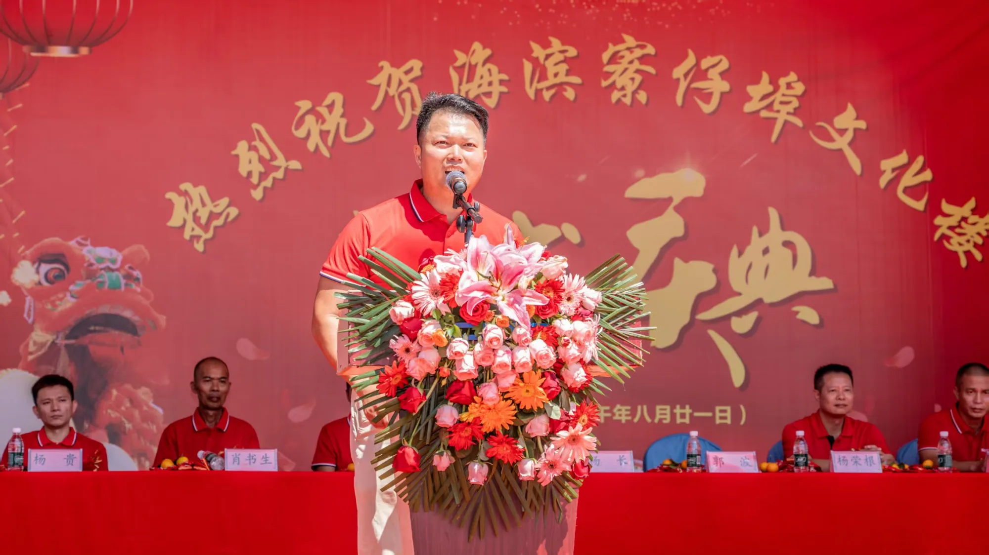 文章图片